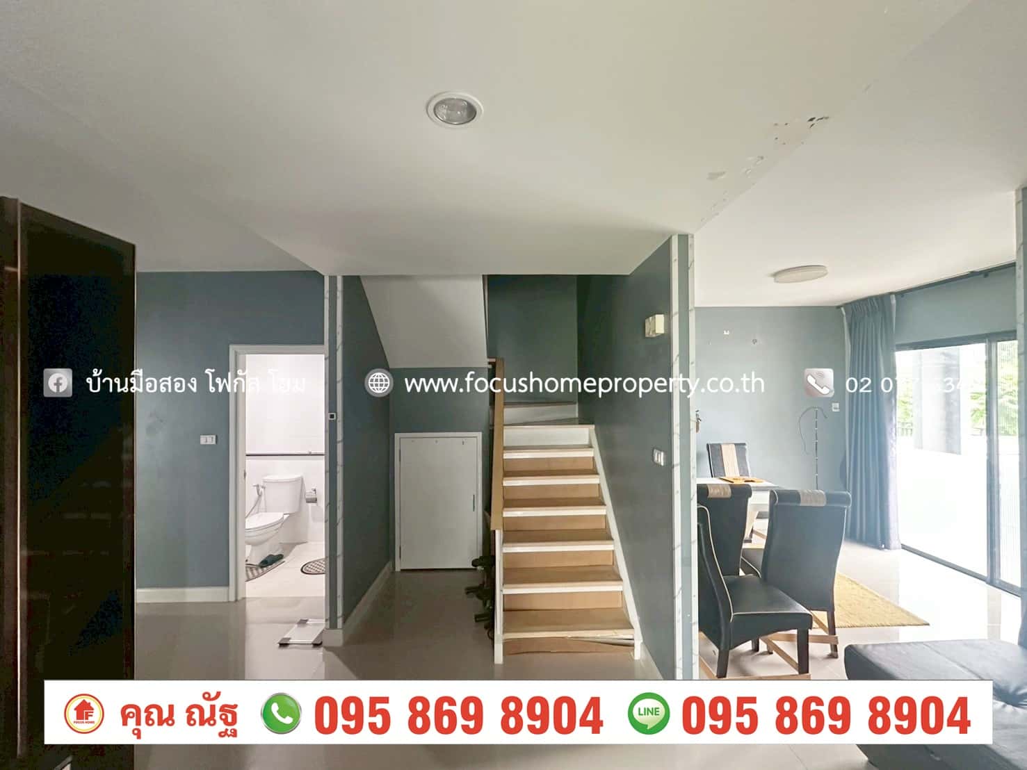 ขาย บ้านแฝด อารียา โคโม่ วงแหวน-ราชพฤกษ์ นนทบุรี